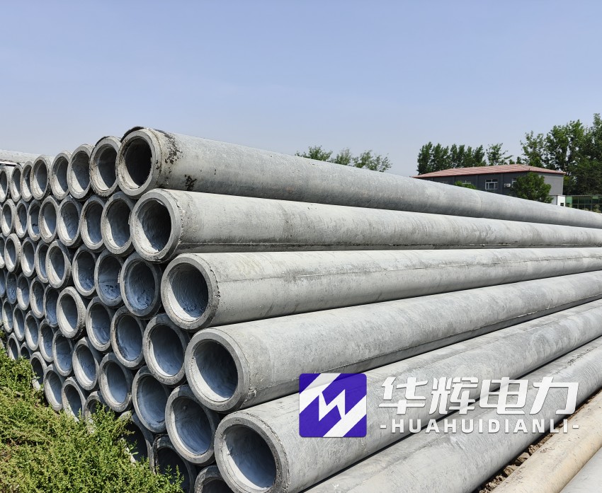 武汉12米水泥电线杆